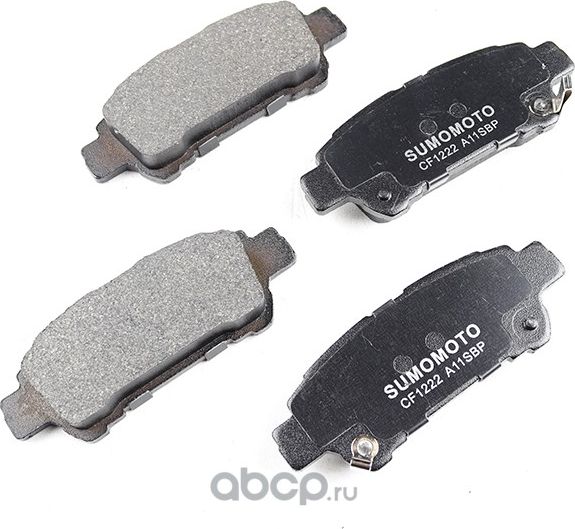 Колодки дисковые (Sumomoto). Артикул SMD2198