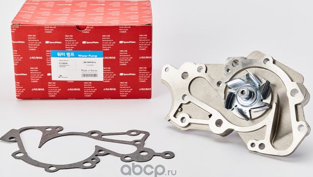 Помпа (водяной насос) SpeedMate. Артикул SM-WPH016