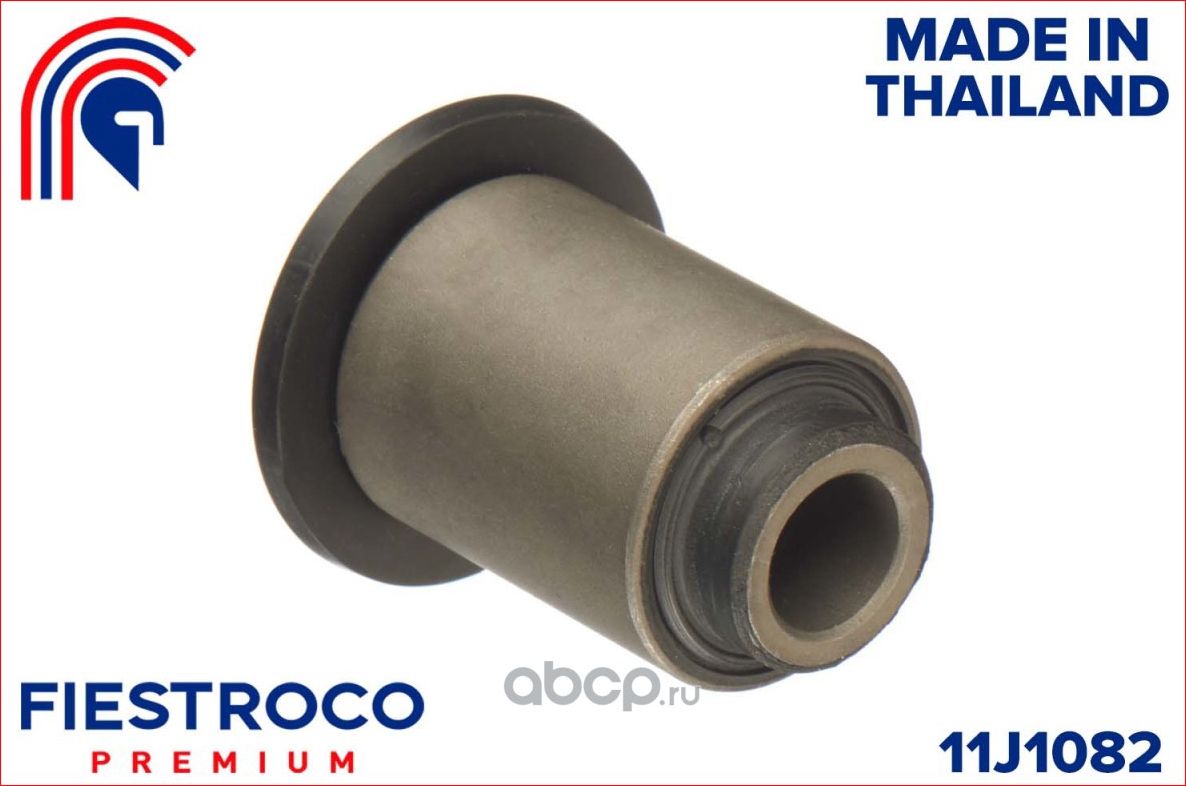 Сайлентблок рычага NISSAN ALMERA 00-06 пер.подв. (Fiestroco). Артикул 11j1082