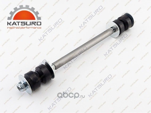 Стойка стабилизатора ПЕРЕДНЯЯ в сборе комплект (Katsuro). Артикул KAT1711FRD
