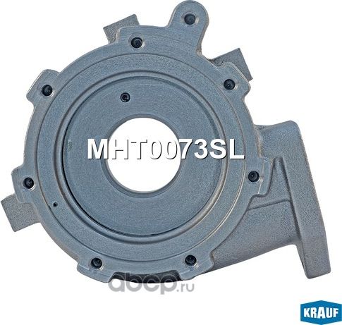 Корпус турбины (турбокомпрессора) Krauf. Артикул MHT0073SL