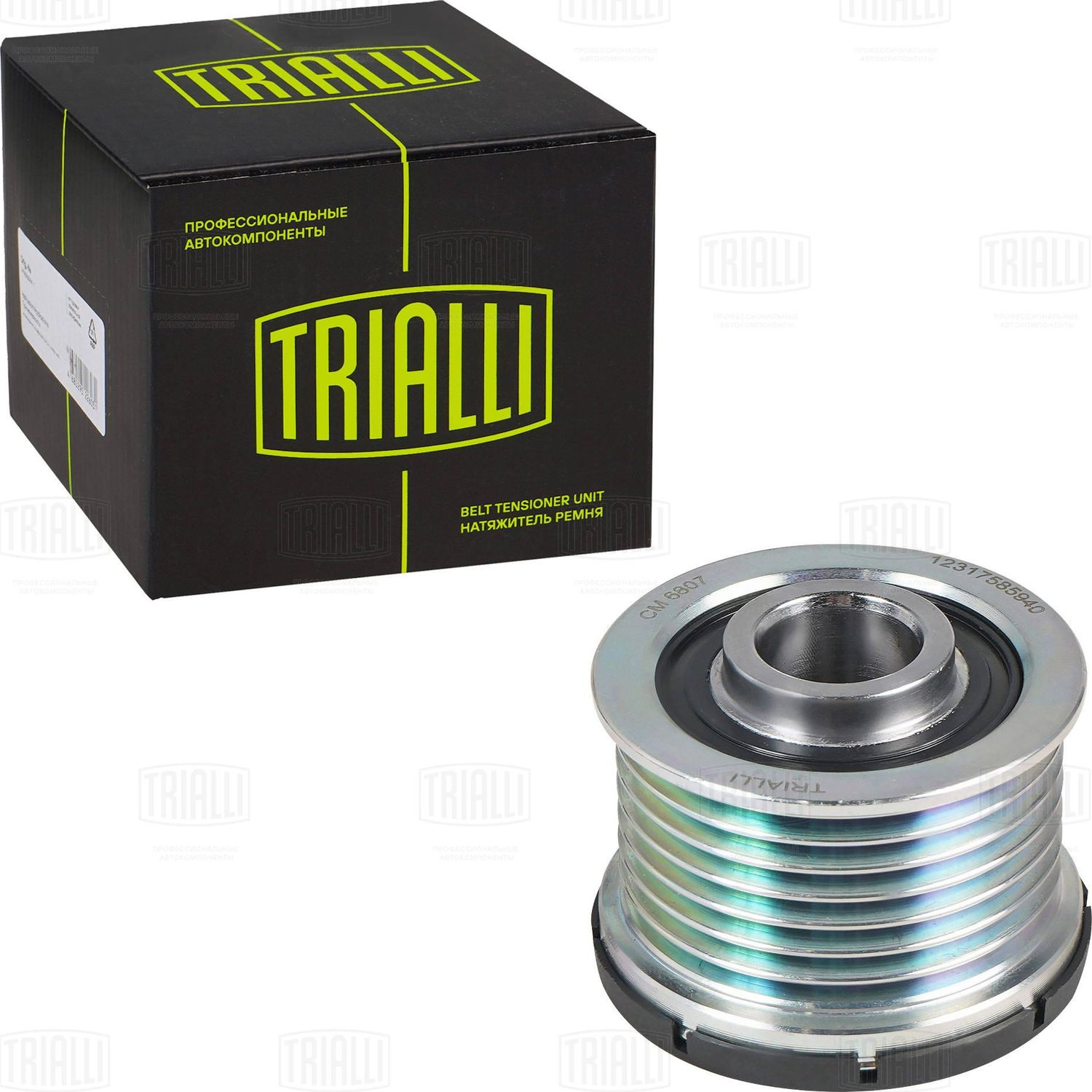 Ролик привод. ремня (обгонная муфта) для а/м BMW 3 E90 (05-) 2.0/3.0 ( (Trialli) Trialli. Артикул CM6807