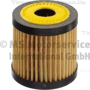 Масляный фильтр Kolbenschmidt для Smart Roadster W452 2003-2005. Артикул 50013620