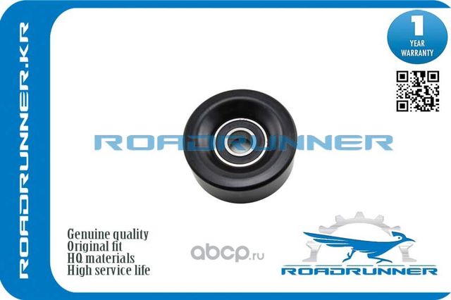 RR-31216198 Ролик приводного ремня, , шт (Roadrunner). Артикул RR31216198