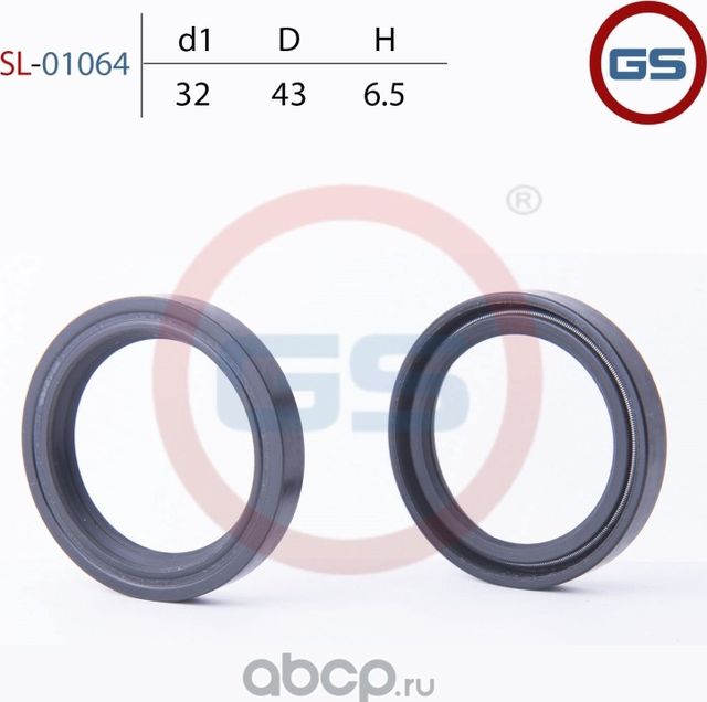 Сальник рулевой рейки 32 43 6.5 (GS). Артикул SL01064