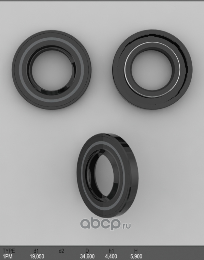 ВЕРХНИЙ САЛЬНИК РАСПРЕДЕЛИТЕЛЯ ДАВЛЕНИЯМАШИНКИ19 (Auto-GUR). Артикул AGS00087