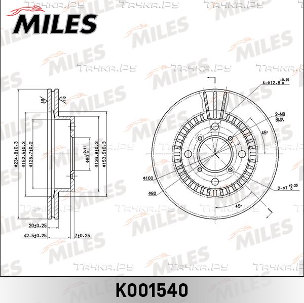 Тормозной диск Miles передний для Suzuki Baleno I 1995-2002. Артикул K001540