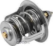 Термостат Nissan. Артикул 2120077A63