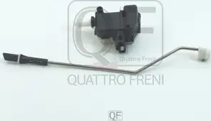 ПРИВОД ЛЮЧКА БЕНЗОБАКА (Quattro Freni). Артикул QF27H00037