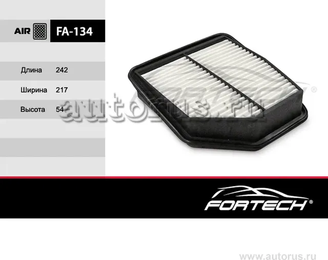 Фильтр Воздушный SUZUKI: Grand Vitara 08-12 (Fortech). Артикул FA134