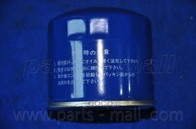 ФИЛЬТР МАСЛЯНЫЙ SUZUKI BALENO 1.31.6 95-02SWIFT (Parts-Mall). Артикул PBK003