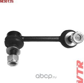 Тяга стабилизатора задней подвески, левая (VTR). Артикул NI3013S