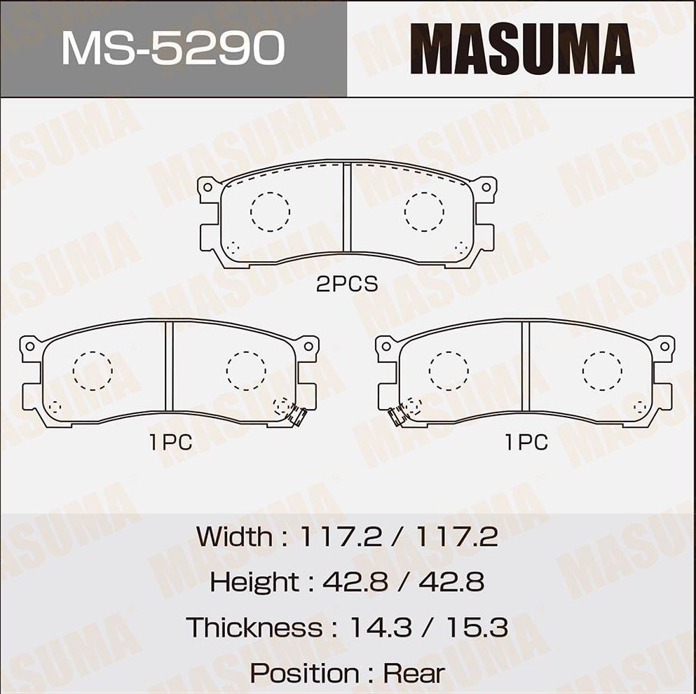Тормозные колодки Masuma. Артикул MS-5290