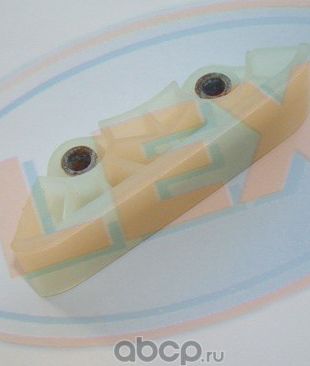 Натяжитель цепи ГРМ (LEX). Артикул NS1625