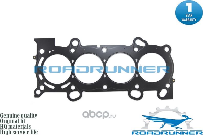 Прокладка ГБЦ (Roadrunner). Артикул RR12251RAAA02