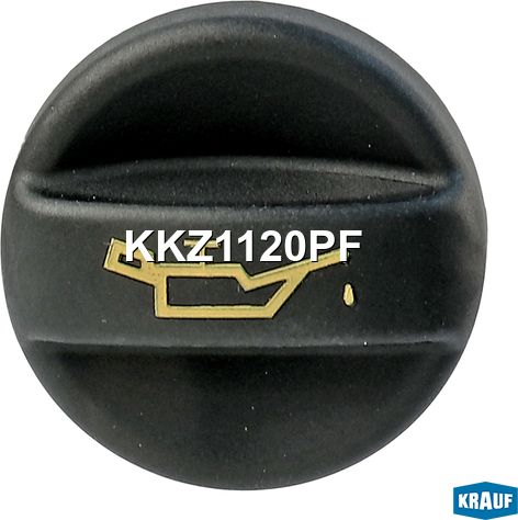 Крышка маслогорловины Krauf. Артикул KKZ1120PF