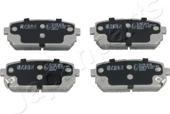 Тормозные колодки Japanparts. Артикул PP-K10AF