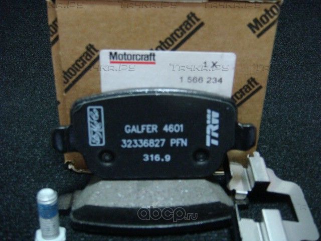 Тормозные колодки Ford задние для Ford Galaxy II 2006-2015. Артикул 1566234