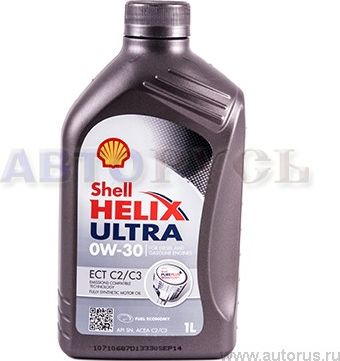 Масло моторное Helix Ultra ECT C2/C3 0W30 синтетическое 1л (Shell). Артикул 550046440
