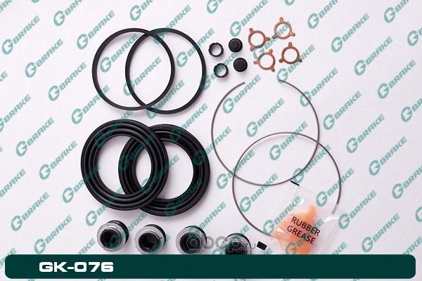 Ремкомплект тормозного суппорта (G-Brake). Артикул GK076