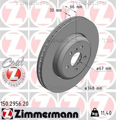 Тормозной диск Zimmermann Coat Z передний для BMW 3 VII (G2x) 2018-2026. Артикул 150.2956.20