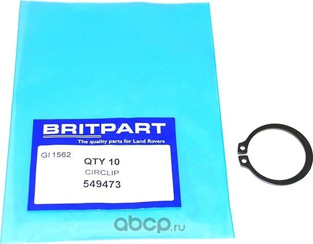 Стопорное кольцо полуоси Britpart. Артикул 549473