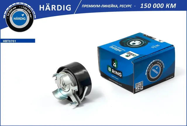 Ролик натяжителя HARDIG FORD Focus II-III 1.4/1.6 16V/1.6Ti 04- / Fusi (B-Ring). Артикул HBT0701
