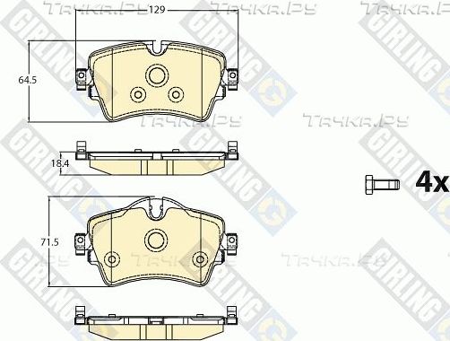 Тормозные колодки Girling передние для BMW 2 Active Tourer F45 2013-2026. Артикул 6120871