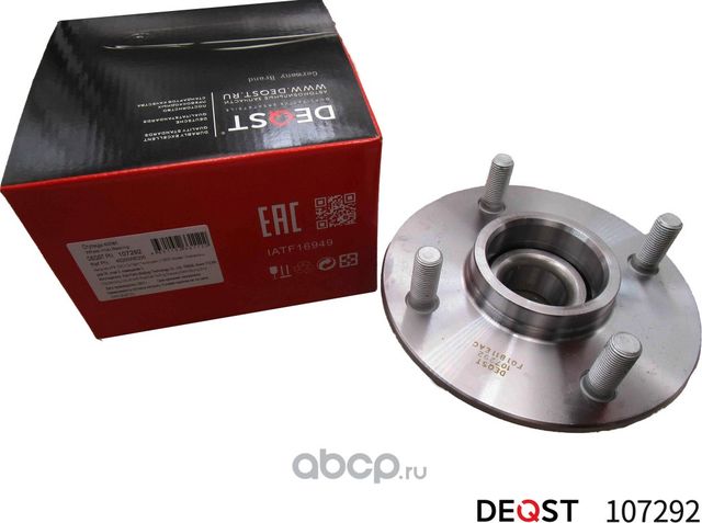 Ступица колеса в сборе с подшипником задняя Nissan Sunny (Y10) 90-00 (Deqst) Deqst. Артикул 107292