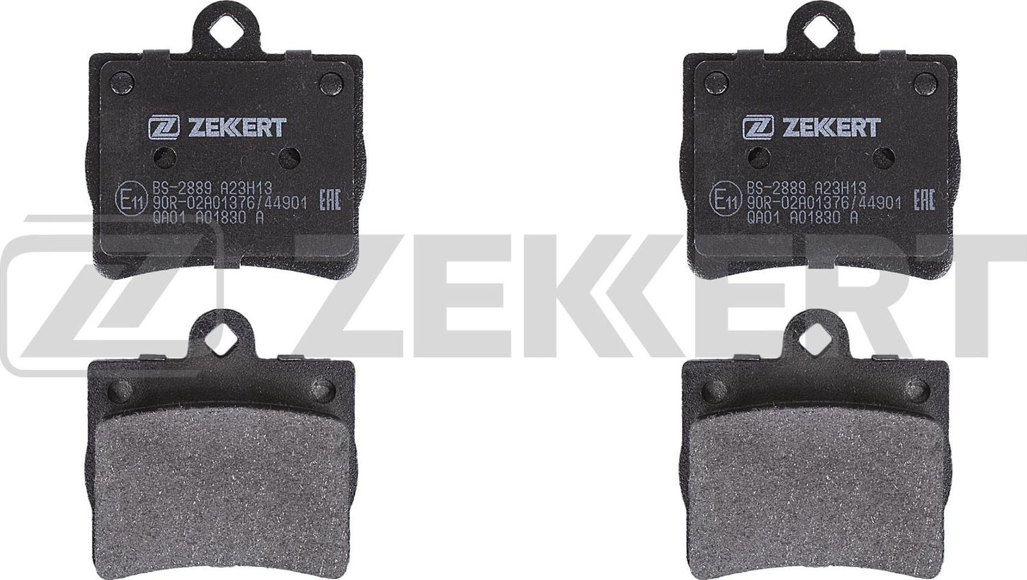 Тормозные колодки Zekkert. Артикул BS-2889