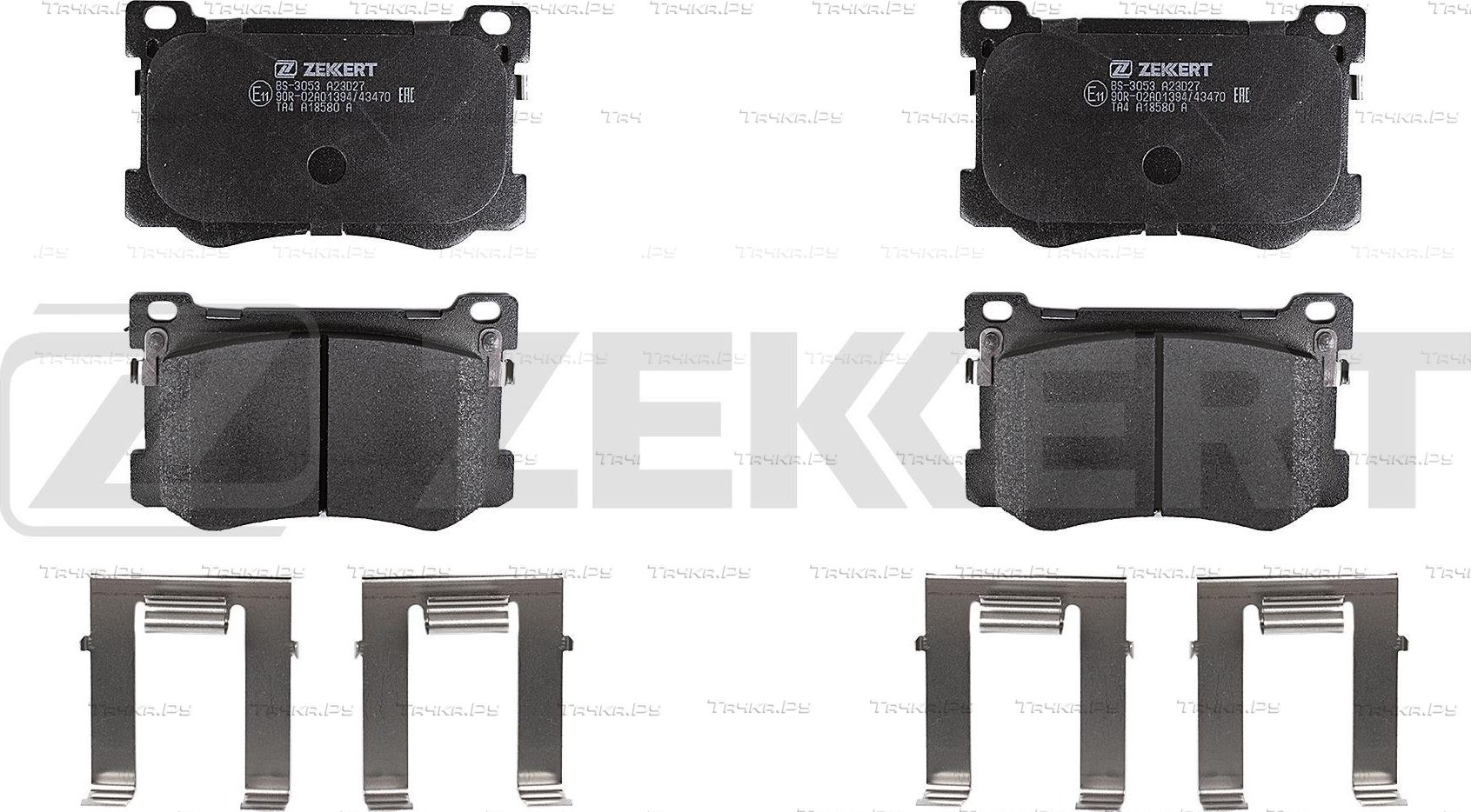 Тормозные колодки Zekkert передние для Kia Quoris I 2013-2015. Артикул BS-3053