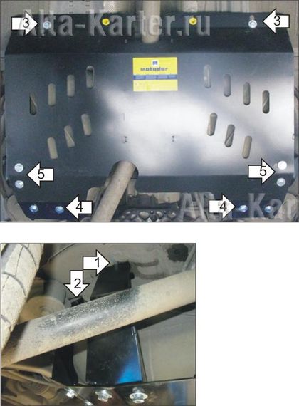 Защита Мотодор для топливного бака Lаnd Rover Freelander II 2006-2014. Артикул 13201
