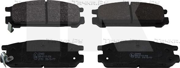 Тормозные колодки NK задние для Subaru Impreza I 1993-2000. Артикул 224408