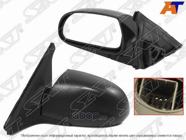 ЗЕРКАЛО HYUNDAI ACCENT 00-06ACCENTТАГАЗ 01- LH (SAT). Артикул STHN04940A2