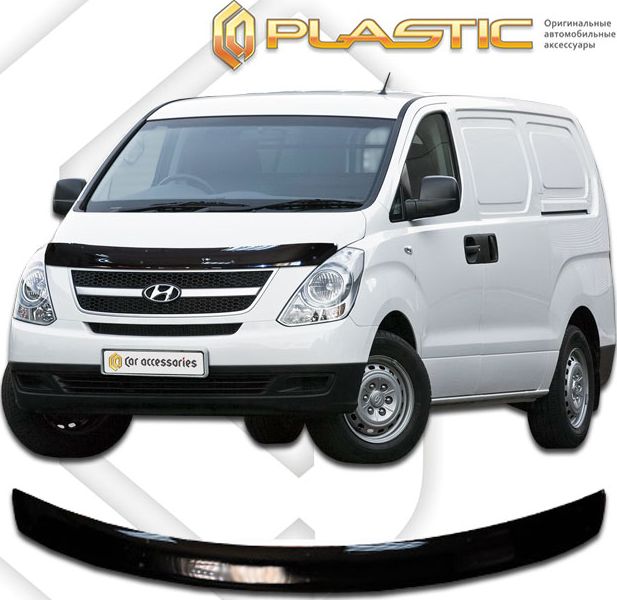 Дефлектор СА Пластик для капота (Classic черный) Hyundai H1 Grand Starex 2007-2018. Артикул 2010010109110