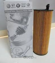 Воздушный фильтр VAG. Артикул 4E0129620D