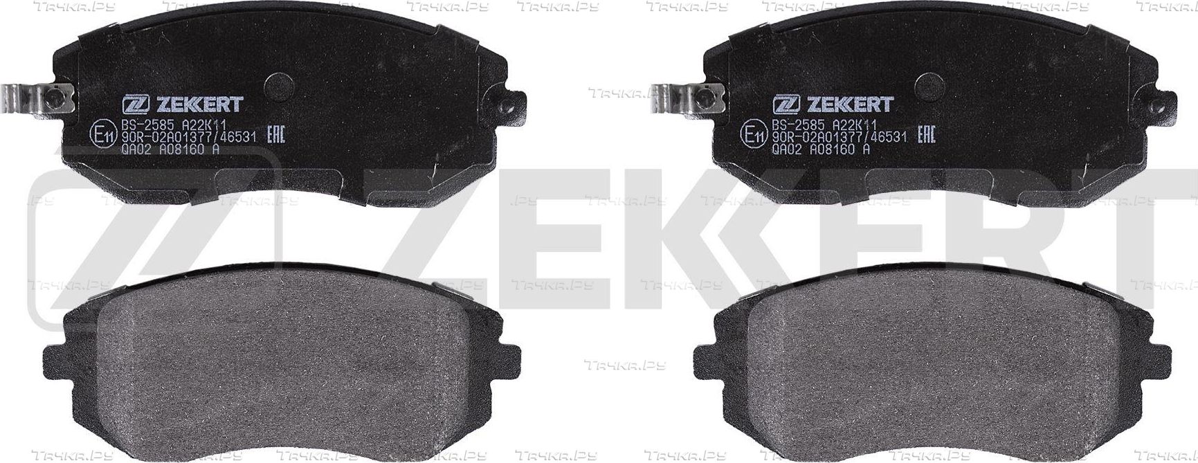 Тормозные колодки Zekkert передние для Subaru Legacy V 2009-2014. Артикул BS-2585