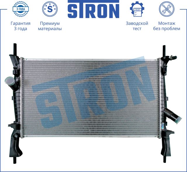 Радиатор охлаждения двигателя Stron для Ford Transit Torneo VII 2006-2009. Артикул STR0244