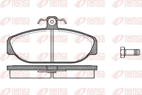 Тормозные колодки Remsa. Артикул 0156.10