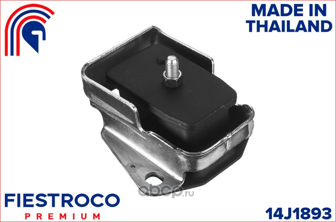 Опора двигателя MITSUBISHI L200 K64T 96-06/NATIVA K96W 97-11 (Fiestroco). Артикул 14J1893