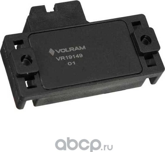 ДАТЧИК АБСОЛЮТНОГО ДАВЛЕНИЯ  старого образца (Volram). Артикул VR19149