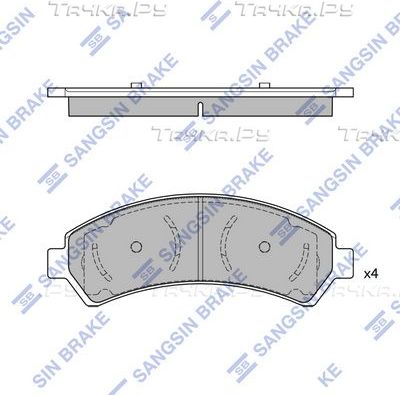 Тормозные колодки Sangsin Hi-Q. Артикул SP4487