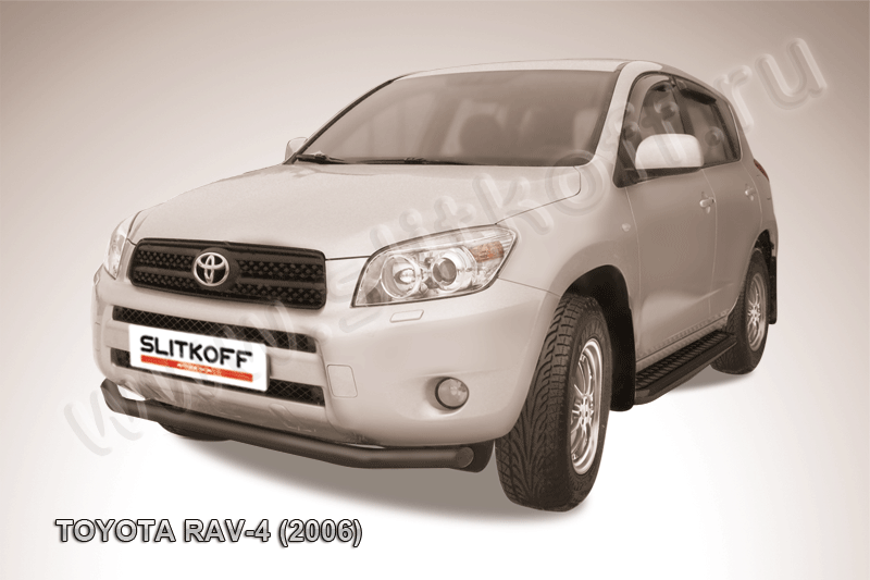 Защита Slitkoff переднего бампера d57 ЧЕРНАЯ матовая для Toyota RAV4 III 2005-2009. Артикул TR4006B