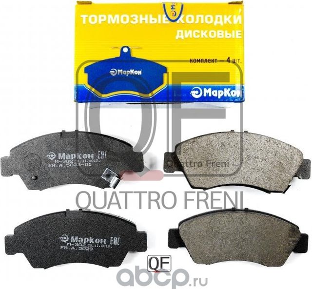 Колодки тормозные дисковые (передние) к-т с мех индикатором износа HONDA CAPA  CIVIC V  VI  VII Hatc (Markon). Артикул 502302155
