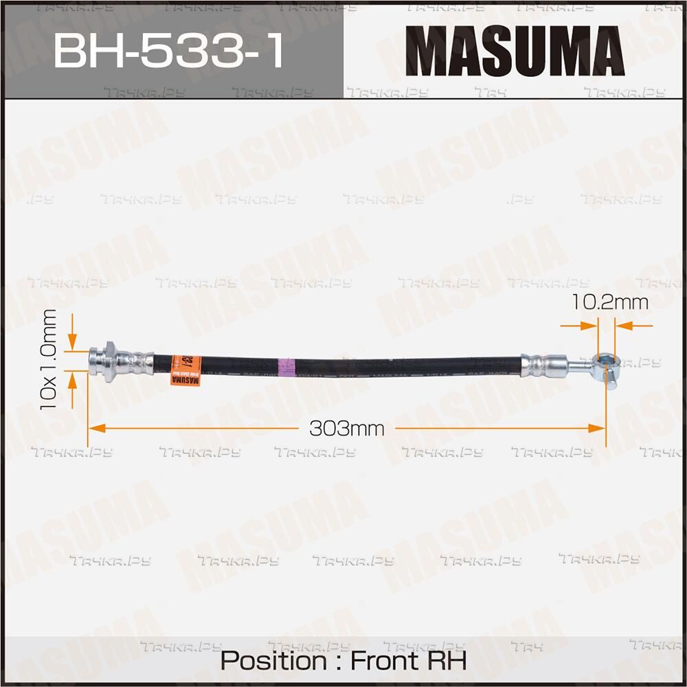 Тормозной шланг Masuma. Артикул BH-533-1