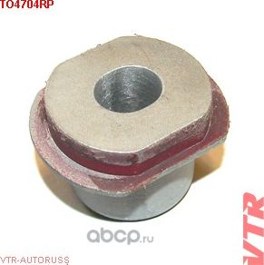 Полиуретановый сайлентблок рулевой рейки (VTR). Артикул TO4704RP