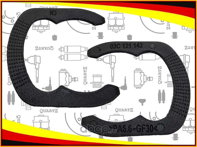 Пружинный зажим (Quartz). Артикул QZ03C121142