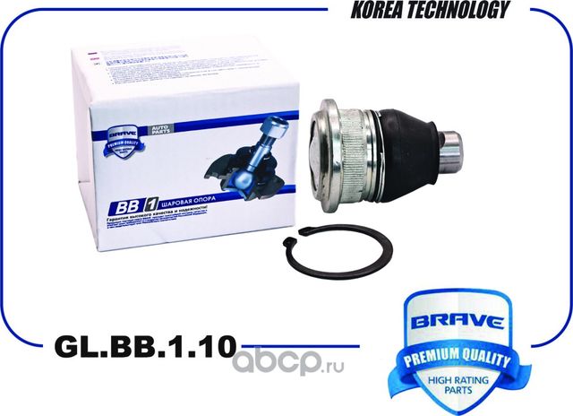 Опора шаровая (Brave). Артикул GLBB110