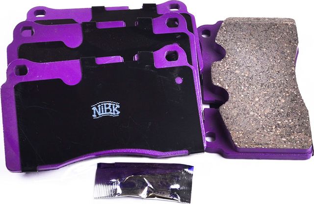 Тормозные колодки NiBK. Артикул PN0486