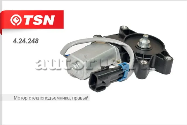 Мотор стеклоподъемника правый ВАЗ-1118(Калина) (TSN). Артикул 424248
